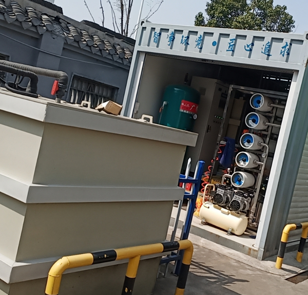 滲濾液處理設備