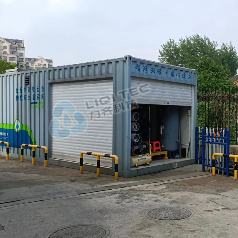 午夜精品福利一区二区三区蜜桃站滲濾液處理