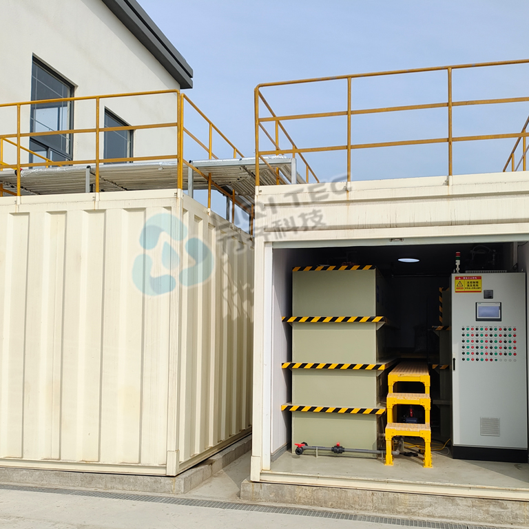 生活中轉站午夜精品福利一区二区三区蜜桃滲濾液處理（頭橋站）